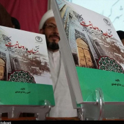 نقش مساجد و روحانیت شهر کرمان در پیروزی انقلاب اسلامی به روایت تاریخ شفاهی